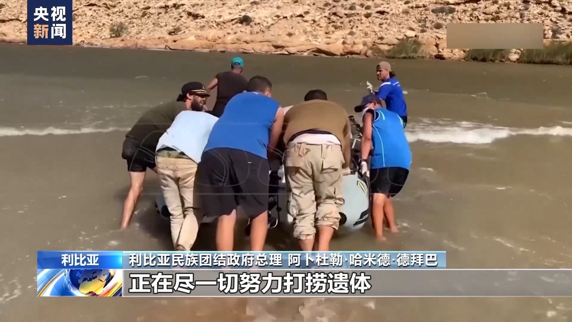 免费送彩金彩票网
